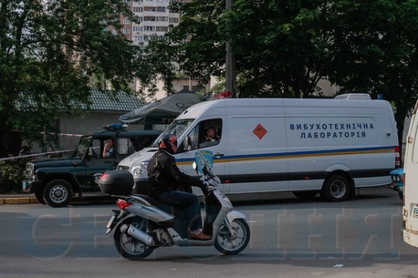 У Києві ‒ стрілянина. ФОТО