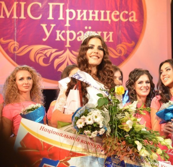 Як у Луцьку вибирали Міс принцесу України. ФОТО