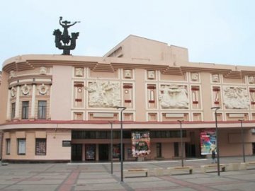 На Волинь «пригастролює» театр з Дніпропетровщини 