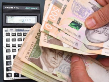 Зарплата в Україні у липні зросла майже на 10%