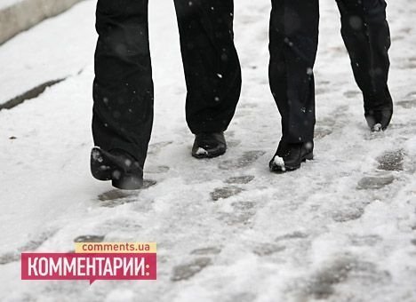 Київ за ніч перетворився на ковзанку. ФОТО
