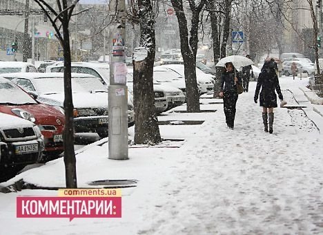 Київ за ніч перетворився на ковзанку. ФОТО