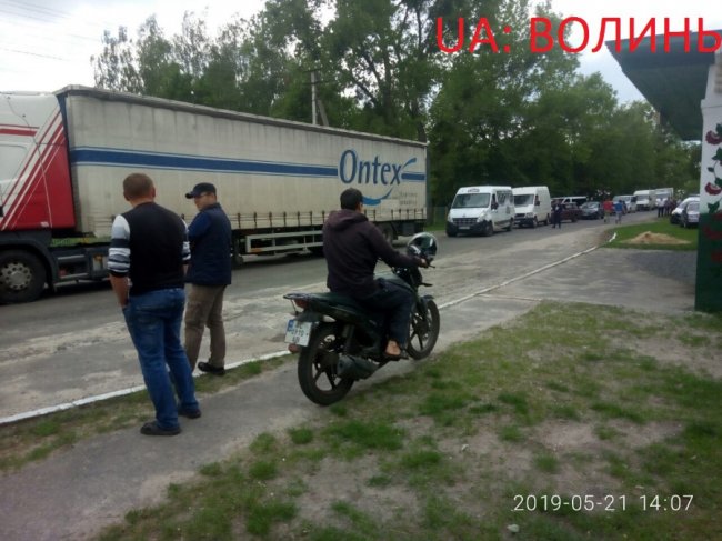  На Волині – акція протесту: перекривали дорогу. ФОТО