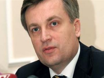 Наливайченко вийшов із «Нашої України»