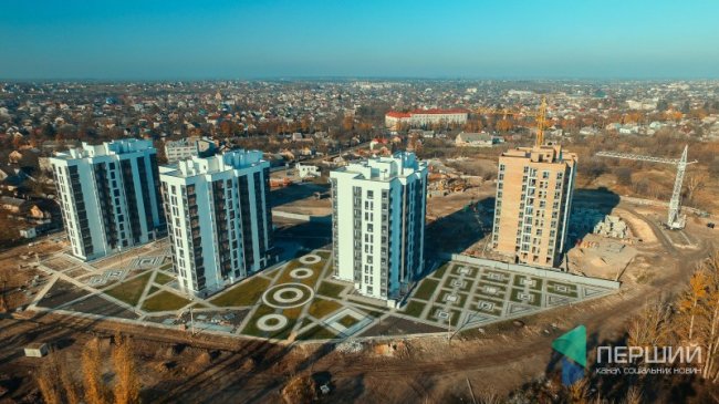 ЖК «Супернова», листопад 2018 року