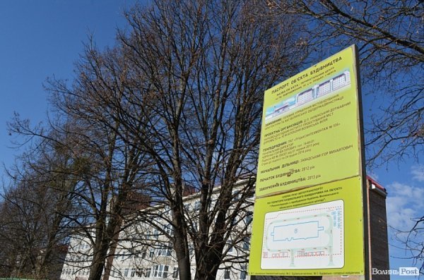 Як виглядає перинатальний центр Волині через недофінансування. ФОТО