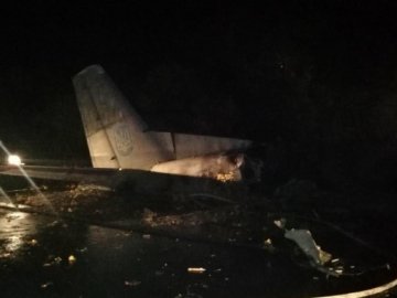 На місці авіатрощі на Харківщині знайшли тіла 20 загиблих, - МВС