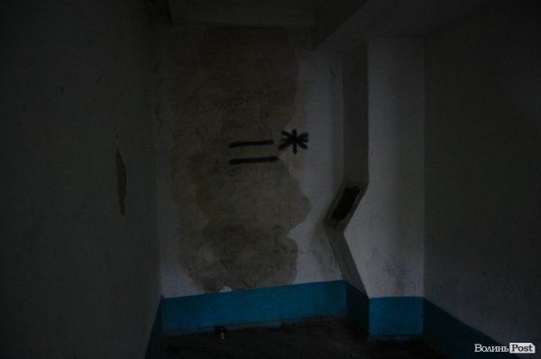 Щоразу, як іде дощ, у Луцьку затоплює багатоповерхівку. ФОТО. ВІДЕО