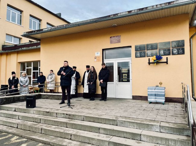 На Волині вшанували пам’ять 8 полеглих Героїв