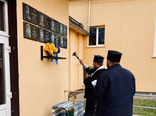 На Волині вшанували пам’ять 8 полеглих Героїв