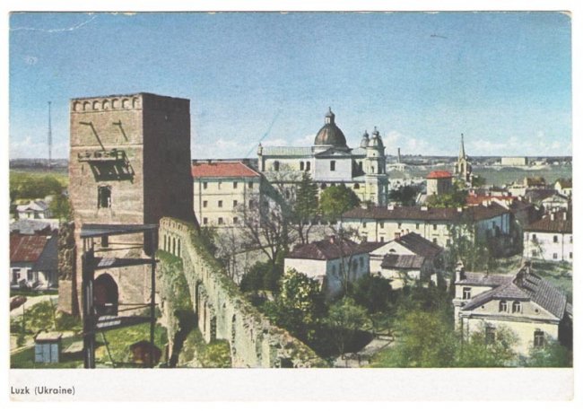 Німецька поштівка з ясеном, 1941-1942