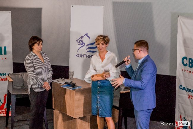 Лекція Олени Палагути зібрала аншлаг у луцькому «Промені»