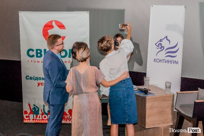 Лекція Олени Палагути зібрала аншлаг у луцькому «Промені»