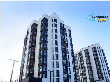 Акції, знижки, бонуси, подарунки: ТОП-4 найвигідніших пропозицій «Інвестора» у лютому. ФОТО*