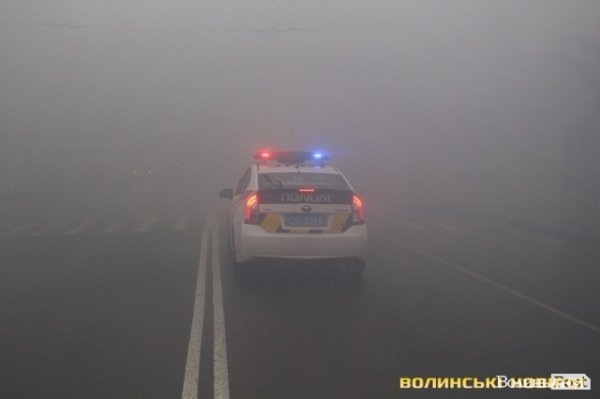 Центр Луцька оповив дим: марш фанів «Волині»