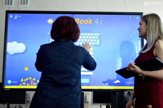 Від новачка до професіонала: педагогів жидичинського ліцею вчили користуватися MultiBoard. ФОТО