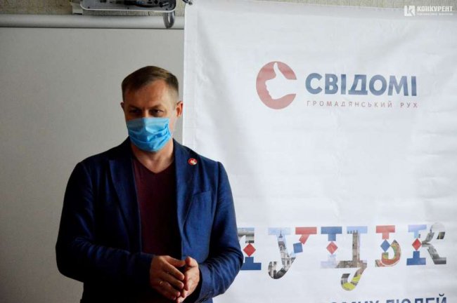 Від новачка до професіонала: педагогів жидичинського ліцею вчили користуватися MultiBoard. ФОТО