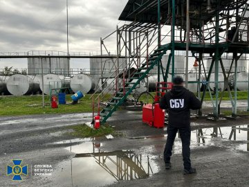 СБУ ліквідувала підпільний НПЗ кума Медведчука на Закарпатті