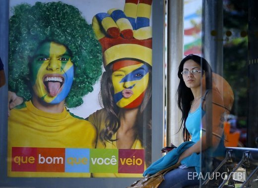 Бразилія перед Чемпіонатом світу. ФОТО