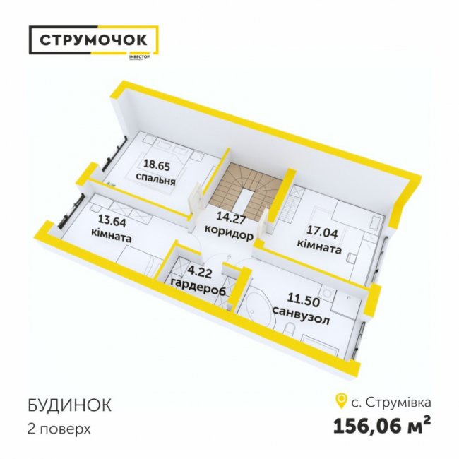 Якими будуть нові котеджі у ЖК «Струмочок» під Луцьком. ФОТО. ВІДЕО*