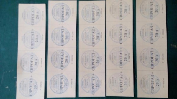 Волинські правоохоронці затримали на хабарі майора УСБУ. ФОТО