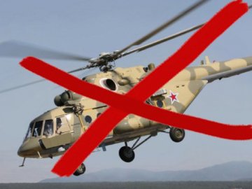 Перекидання військової авіації з Росії в Білорусь швидше призначене для навчань, ніж для наступу, – МО Британії