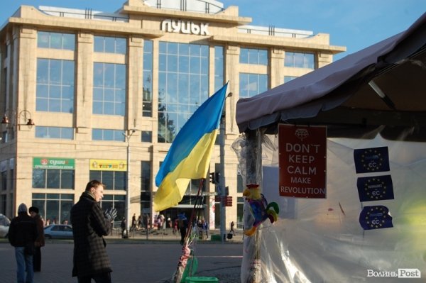 Третій день Нового Майдану у Луцьку. ФОТО