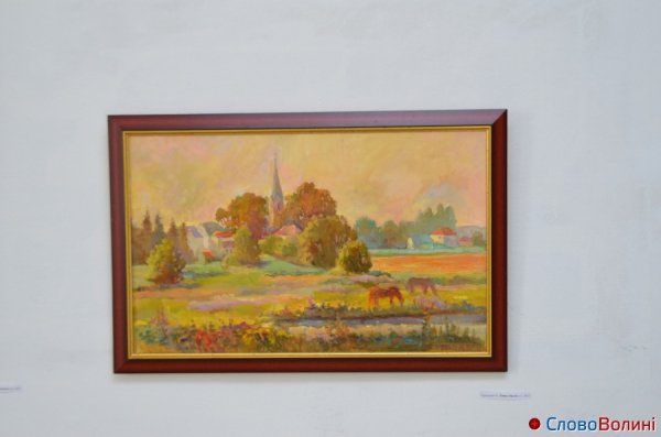 У Луцьку відкрили «Зимовий салон». ФОТО