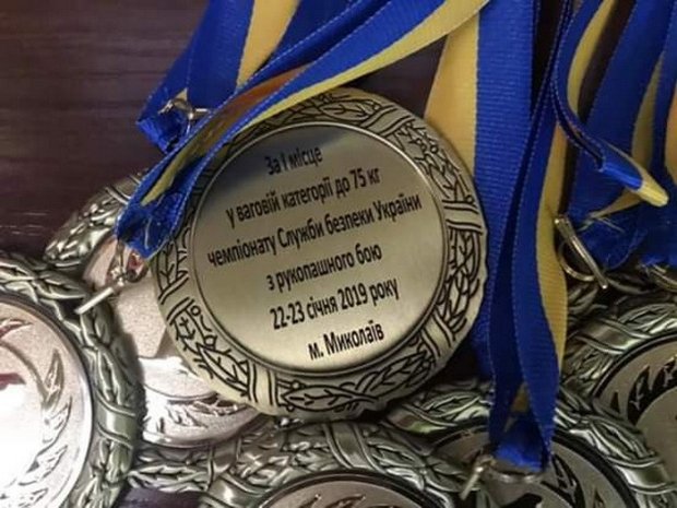 Волинські сбушники ‒ серед переможців чемпіонату з рукопашного бою. ФОТО