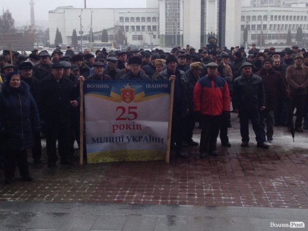 Ветерани МВС пікетують ОДА з вимогою перерахувати пенсії