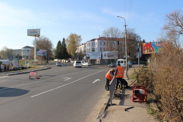 Як ремонтують луцькі дороги. ФОТО