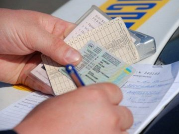 Щоб шахраї не скористалися: у луцькому ЦНАПі можна подати оголошення про втрату документів