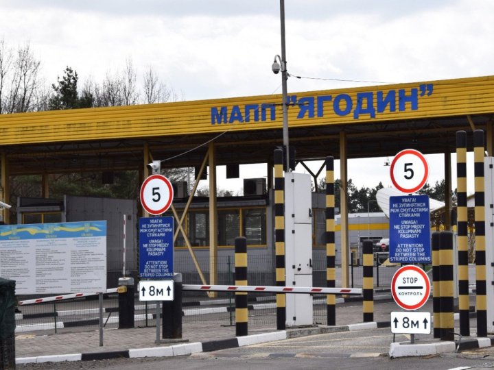 На «Ягодині» планують оновити дороги та покрівлі за понад 19 мільйонів гривень