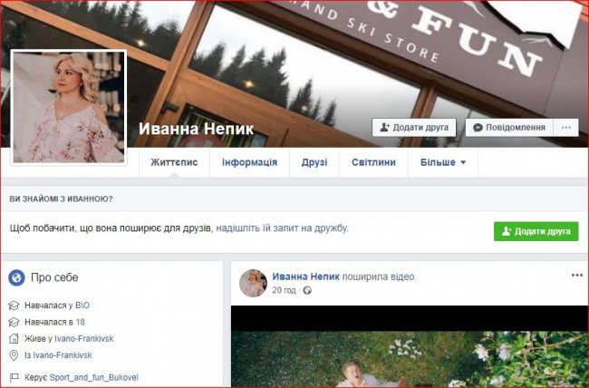 Перехрестя у Луцьку за 10 мільйонів відремонтує скандальна івано-франківська фірма