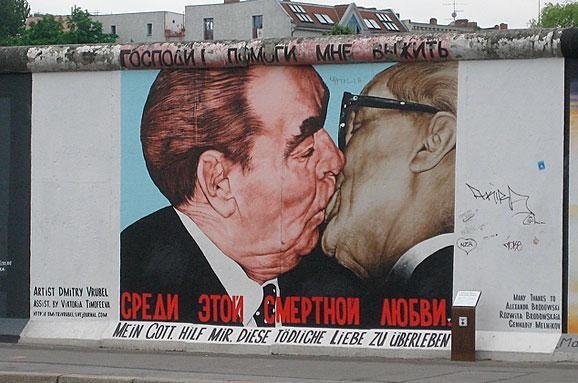 Як має виглядати кордон з Росією. ФОТО