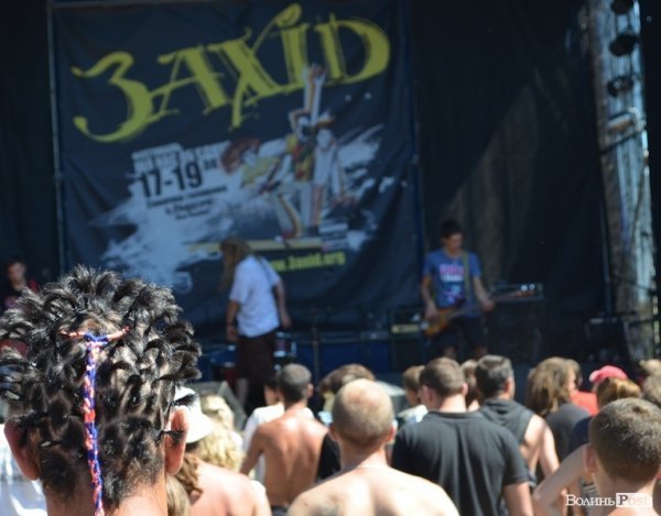 Як тисячі людей відривалися на фестивалі «Захід». ФОТО