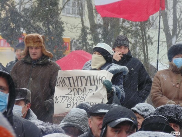 Віче на луцькому Євромайдані. ФОТО