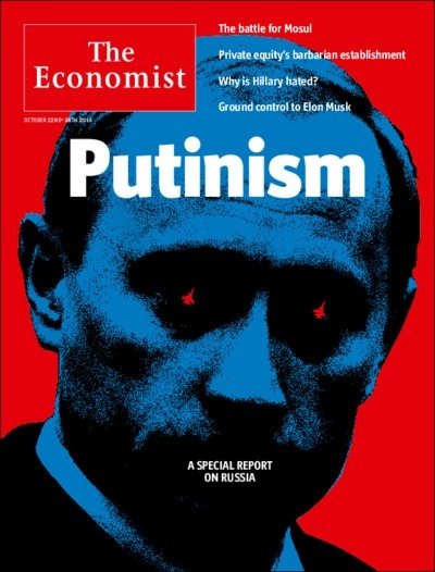 Путін в образі диявола: обкладинка The Economist