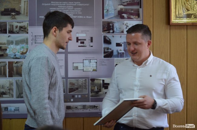 «Інвестор» нагородив переможців конкурсу дизайнерів. ФОТО