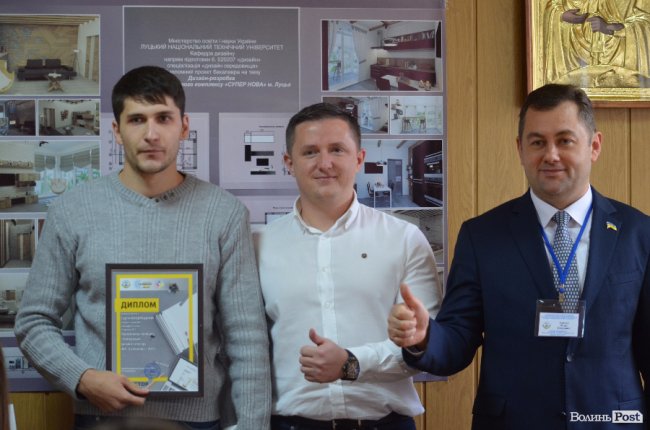 «Інвестор» нагородив переможців конкурсу дизайнерів. ФОТО