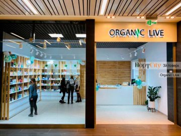 У «ПортCity» – новий магазин органічних товарів*