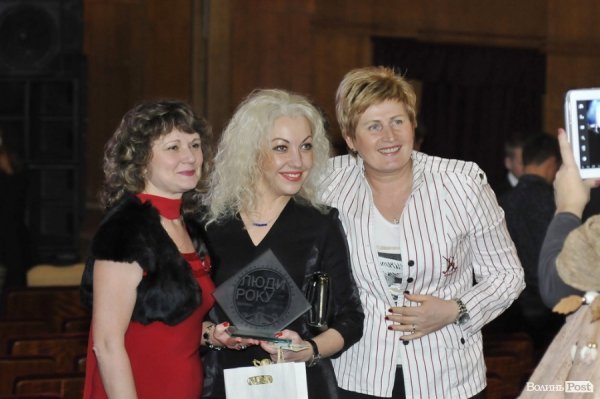 У Луцьку визначили «Людей року». ФОТО