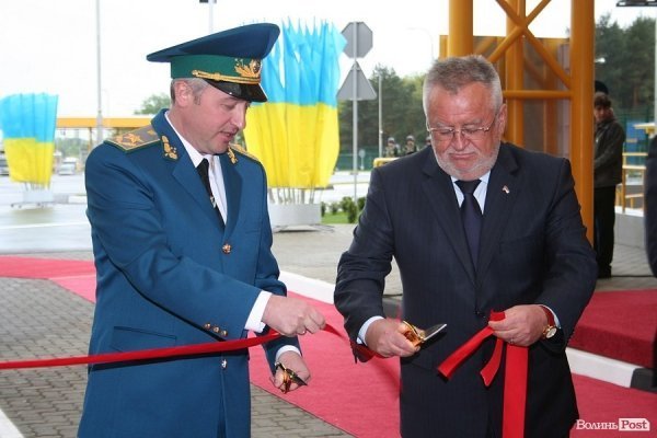 Як відкривали «Ягодин». ФОТО