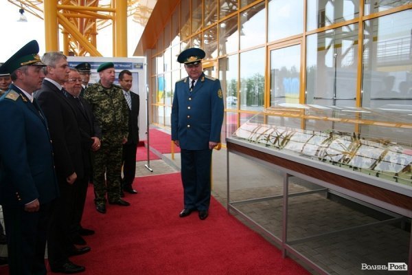 Як відкривали «Ягодин». ФОТО