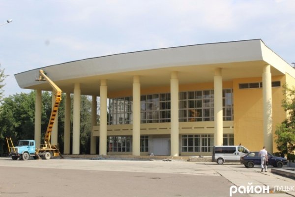 Палац учнівської молоді оновили за майже п'ять мільйонів гривень. ФОТО