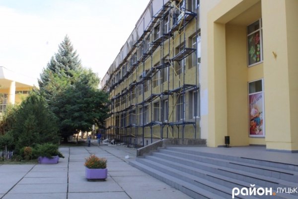 Палац учнівської молоді оновили за майже п'ять мільйонів гривень. ФОТО