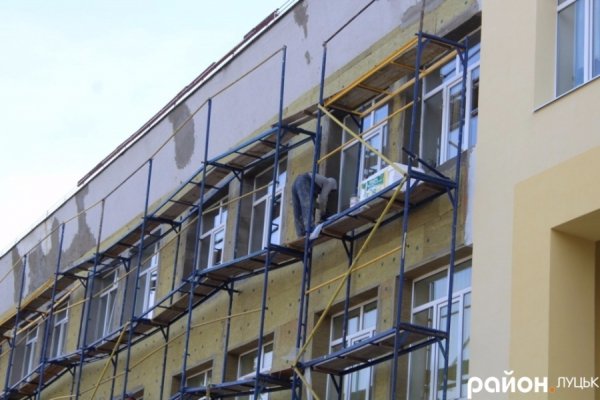 Палац учнівської молоді оновили за майже п'ять мільйонів гривень. ФОТО