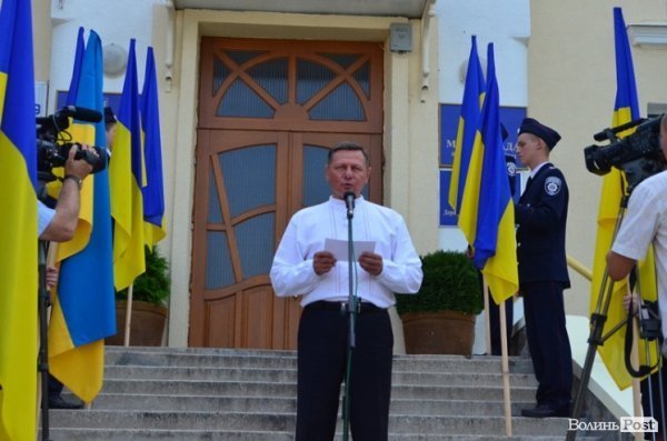 У Луцьку відзначили День прапора. ФОТО