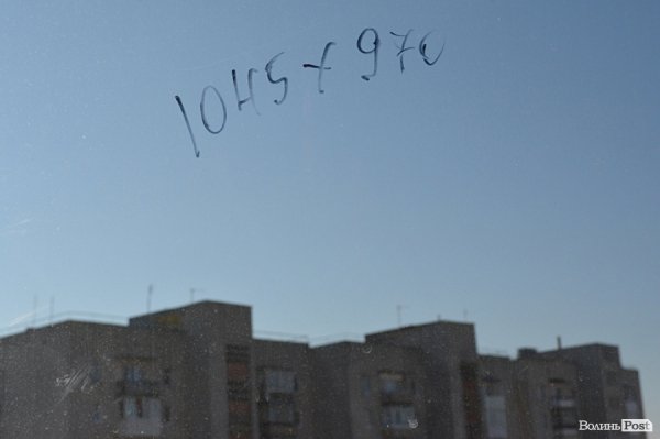 Як виглядає перинатальний центр Волині через недофінансування. ФОТО