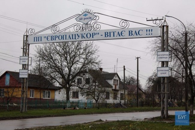 Страйк студентів та псевдосамопідпал. Надзвичайні новини тижня (30 жовтня-5 листопада)